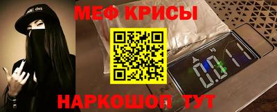 гашиш Бузулук