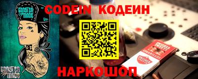 гашиш Бузулук