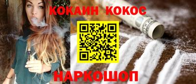 PSILOCYBIN Будённовск