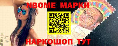 гашиш Бузулук