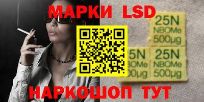 гашиш Бузулук