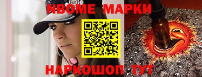 гашиш Бузулук