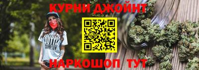 PSILOCYBIN Будённовск