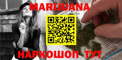 PSILOCYBIN Будённовск