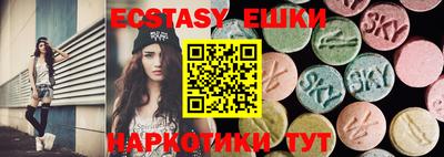 гашиш Бузулук