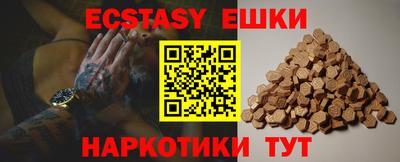 гашиш Бузулук