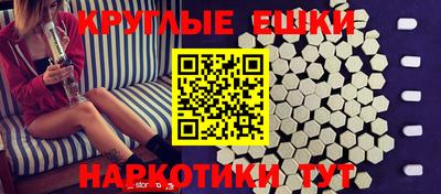 гашиш Бузулук