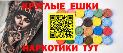 PSILOCYBIN Будённовск