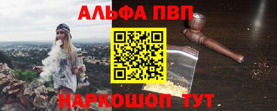 PSILOCYBIN Будённовск