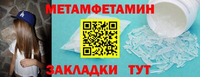 PSILOCYBIN Будённовск
