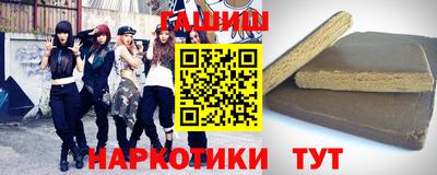 PSILOCYBIN Будённовск