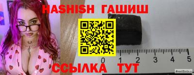 PSILOCYBIN Будённовск