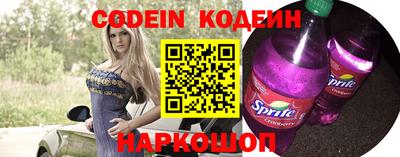 гашиш Бузулук
