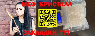 PSILOCYBIN Будённовск