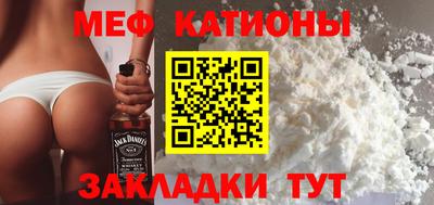 PSILOCYBIN Будённовск