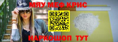 PSILOCYBIN Будённовск